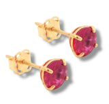 9ct Yellow Gold Birthstone Earrings 5mm Round Created Ruby - July